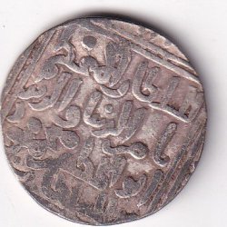 Alternative view of 1 Tanka Ala al-Din Muhammad Khilji (Alauddin Khilji ) 711 AH (1311 CE) Silver Historic Coin, Khalji Dynasty of Delhi Sultanate, Collectible #A-26