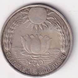 10 RUPEES 1970 KOLKATA MINT Commemorative issue FAO - Food for All RARE SILVER COIN #V-437