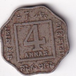 Alternative view of BRITISH INDIA 4 ANNA 1920 GEORGE V RARE COIN#I-108