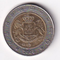 GEORGIA TWO LARI 2006 BIMETALLIC RARE COIN #I-122