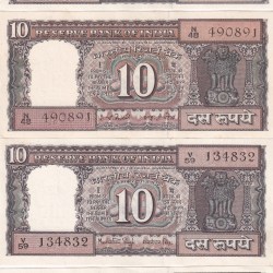 4 DIFFERENT GOVERNOR BLACK BOAT 10 RUPEES UNC NOTE (4 PCS ) SET