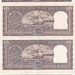 Alternative view of 4 DIFFERENT GOVERNOR BLACK BOAT 10 RUPEES UNC NOTE (4 PCS ) SET