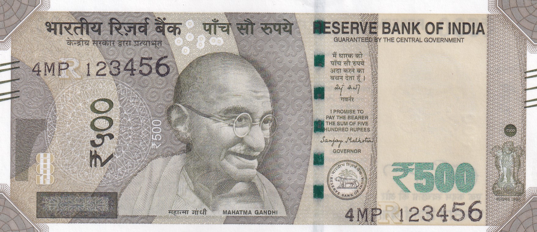 123456 FANCY NUMBER 500 RUPEES GOVERNOR SANJAY MALHOTRA RARE GEM UNC NOTE