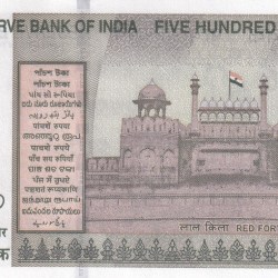 Alternative view of 123456 FANCY NUMBER 500 RUPEES GOVERNOR SANJAY MALHOTRA RARE GEM UNC NOTE