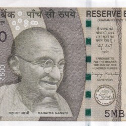 700000 FANCY NUMBER 500 RUPEES 2025 GOVERNOR SANJAY MALHOTRA RARE GEM UNC NOTE