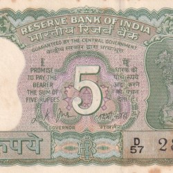 Alternative view of 5 RUPEES GANDHI GOVERNOR LAXMI KANT UNC BUT STAIN NOTE