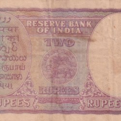 Alternative view of 2 Rupees George VI Governor C.d.deshmukh British - India Rare Note
