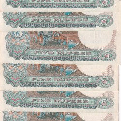 Alternative view of 5 RUPEES GOVERNOR M.NARSHIMAN (10 PCS LOTT) UNC RARE NOTE