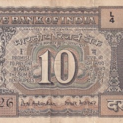10 RUPEES GANDHI GOVERNOR B.N ADARKAR RARE NOTE