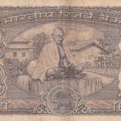 Alternative view of 10 RUPEES GANDHI GOVERNOR B.N ADARKAR RARE NOTE