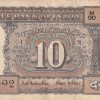 10 RUPEES GANDHI GOVERNOR B.N ADARKAR RARE NOTE