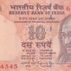 TRIPLE LINE NUMBER 454545- OLD ISSUE 10 RUPEES UNC NOTE