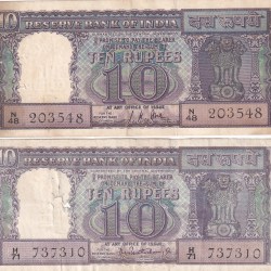 10 RUPEES DIAMOND ISSUE OLD 2 DIFFERENT GOVERNOR SET