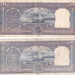 Alternative view of 10 RUPEES DIAMOND ISSUE OLD 2 DIFFERENT GOVERNOR SET