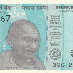 234567 leader Number 50 Rupees Governor Shaktikanta Das Unc Note