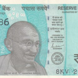 214786 Fancy Number 50 Rupees Governor Shaktikant Das Rare UNC Note