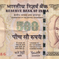 786 Ending Fancy Number 500 Rupees Governor Y.B.Reddy Rare Note