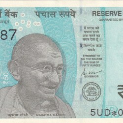 Star Reverse 786 Fancy Number 50 Rupees Governor Shaktikanta Das Rare Note