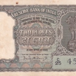 2 Rupees Green Note Governor P.C.Bhattacharya Rare AU type Note