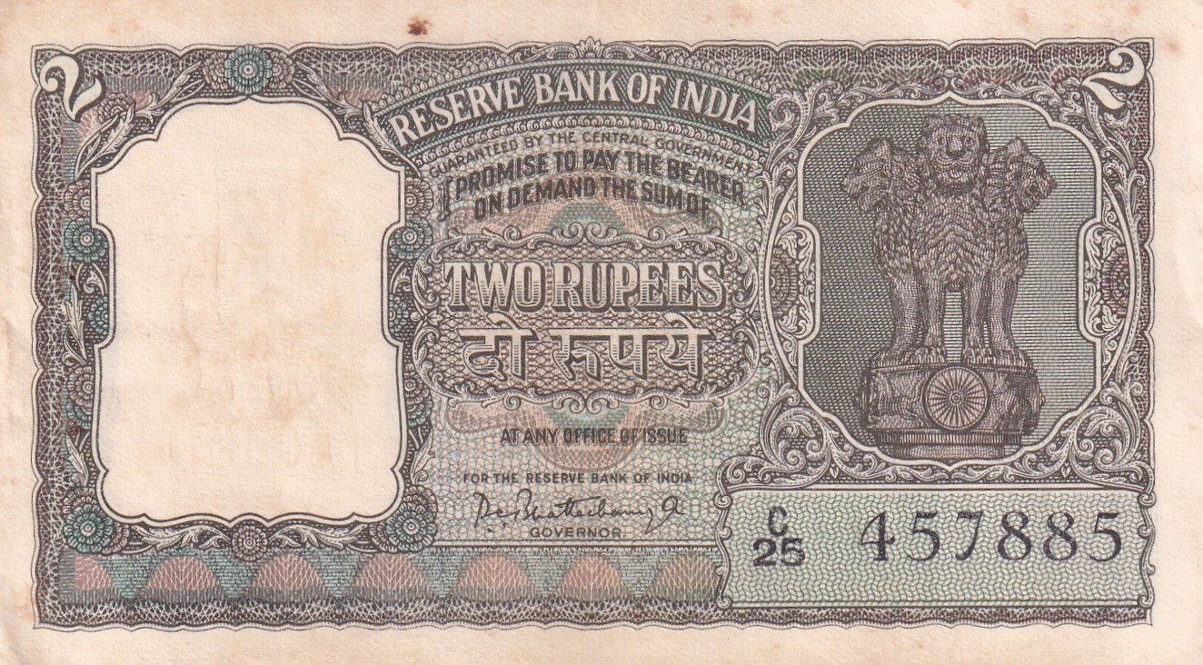 2 Rupees Green Note Governor P.C.Bhattacharya Rare AU type Note