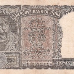 Alternative view of 2 Rupees Green Note Governor P.C.Bhattacharya Rare AU type Note