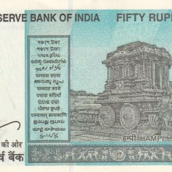 Alternative view of Star Reverse 786 Fancy Number 50 Rupees Governor Shaktikant Das Rare Note