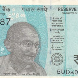 Star Reverse 786 Fancy Number 50 Rupees Governor Shaktikant Das Rare Note