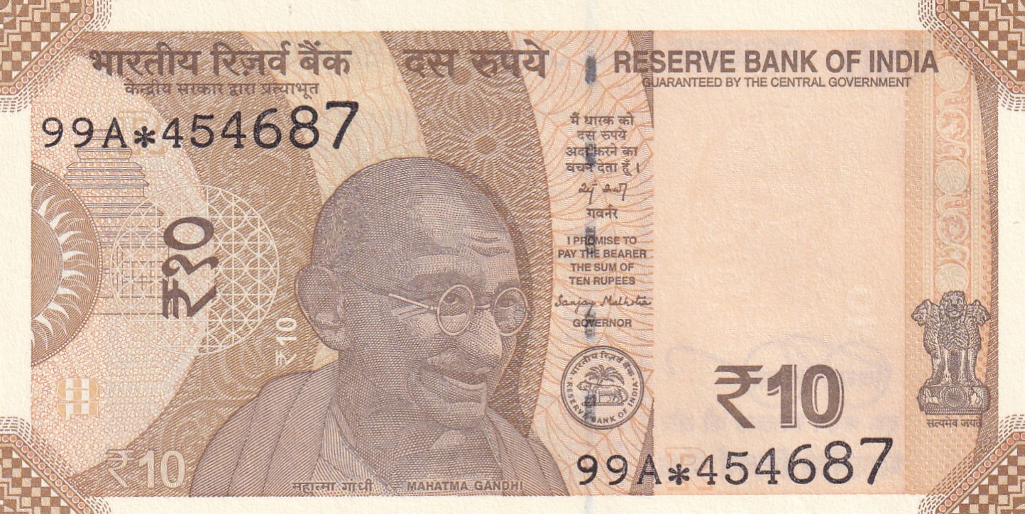 Star Reverse 786 Fancy Number 10 Rupees Governor Sanjay Malhotra Rare Note