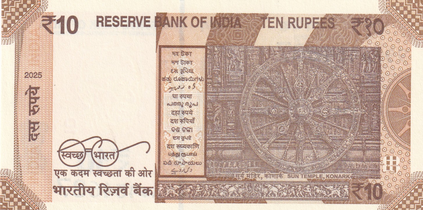 Star Reverse 786 Fancy Number 10 Rupees Governor Sanjay Malhotra Rare Note - Image 2
