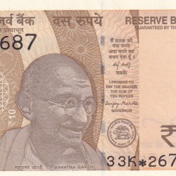 Star Reverse 786 Fancy Number 10 Rupees Governor Sanjay Malhotra Rare Note