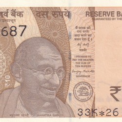 Star Reverse 786 Fancy Number 10 Rupees Governor Sanjay Malhotra Rare Note