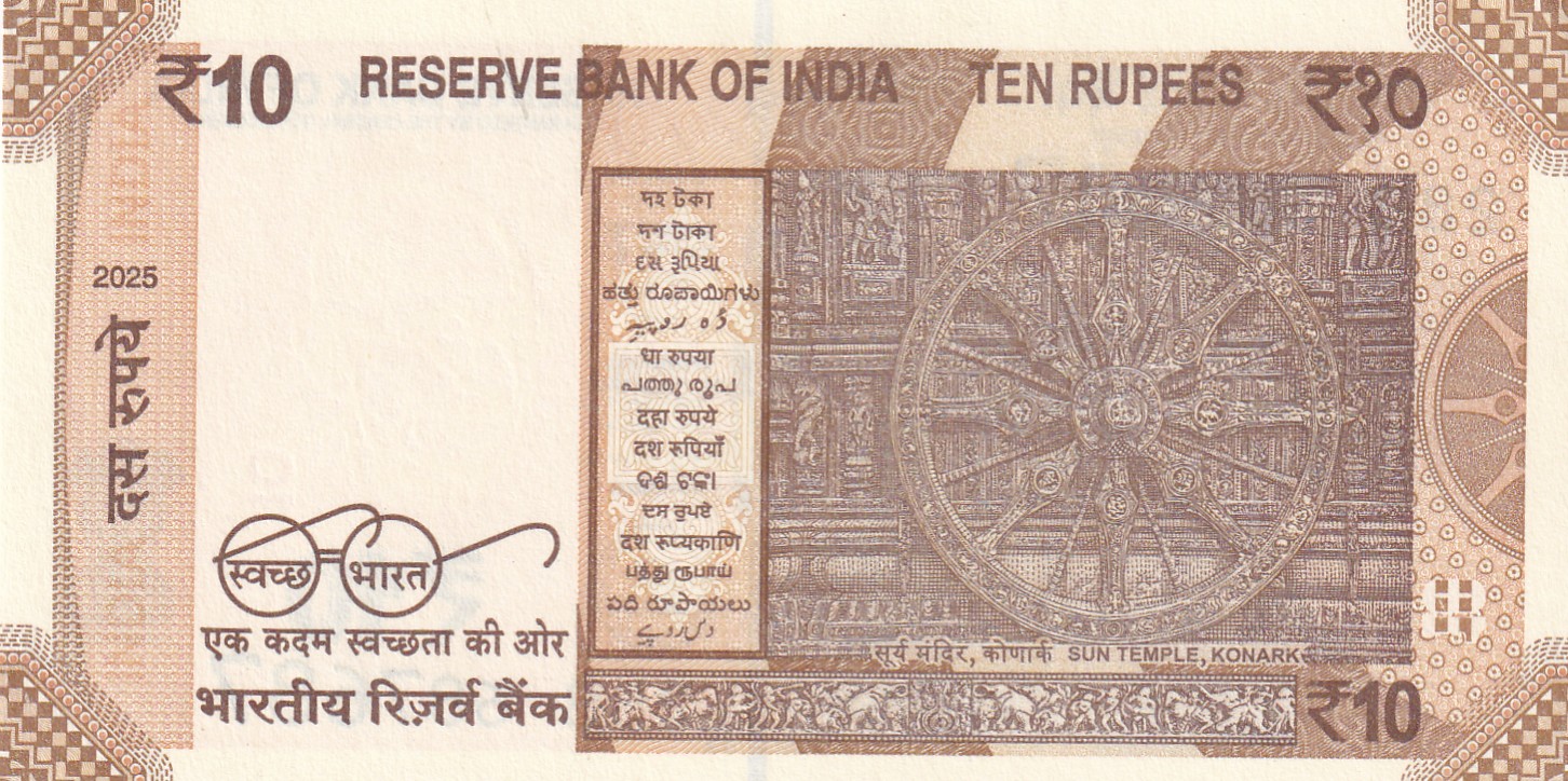 687687 Reverse 786786 Fancy Number 10 Rupees Governor Sanjay Malhotra Rare Note - Image 2