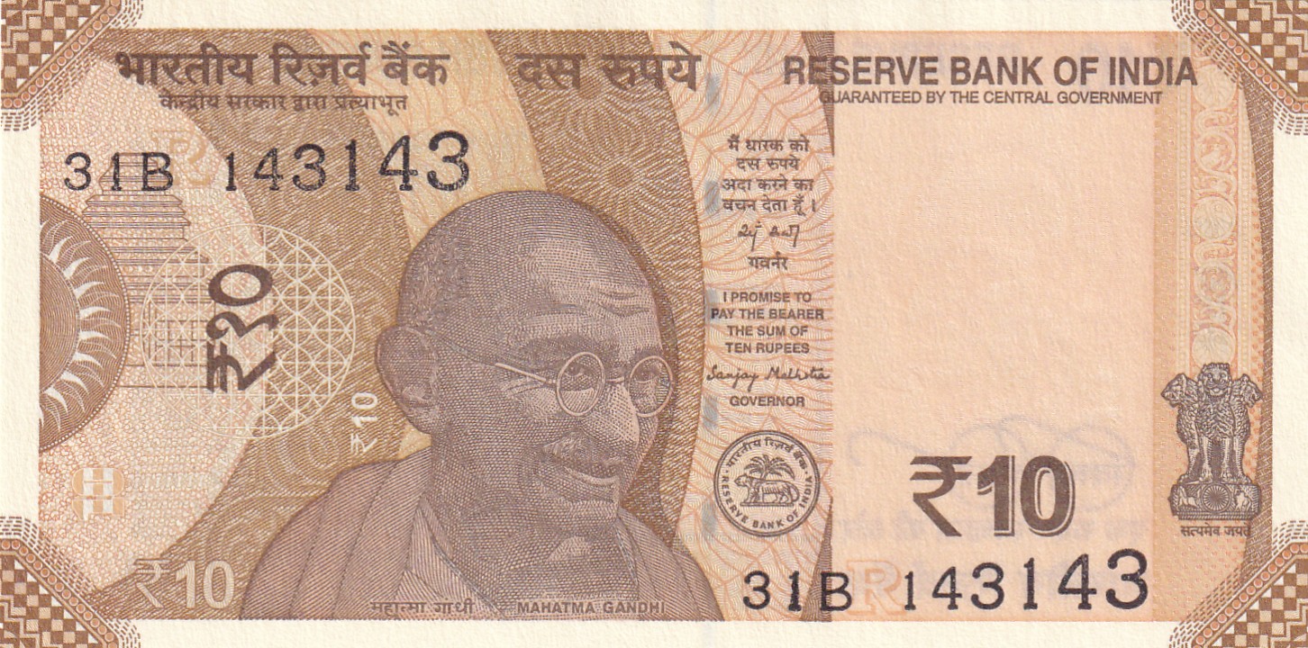 143143 Fancy Number 10 Rupees Governor Sanjay Malhotra Note