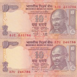 786 UNC Fancy Number 4 Different Governor 10 Rupees UNC Set