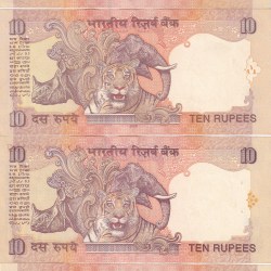 Alternative view of 786 UNC Fancy Number 4 Different Governor 10 Rupees UNC Set