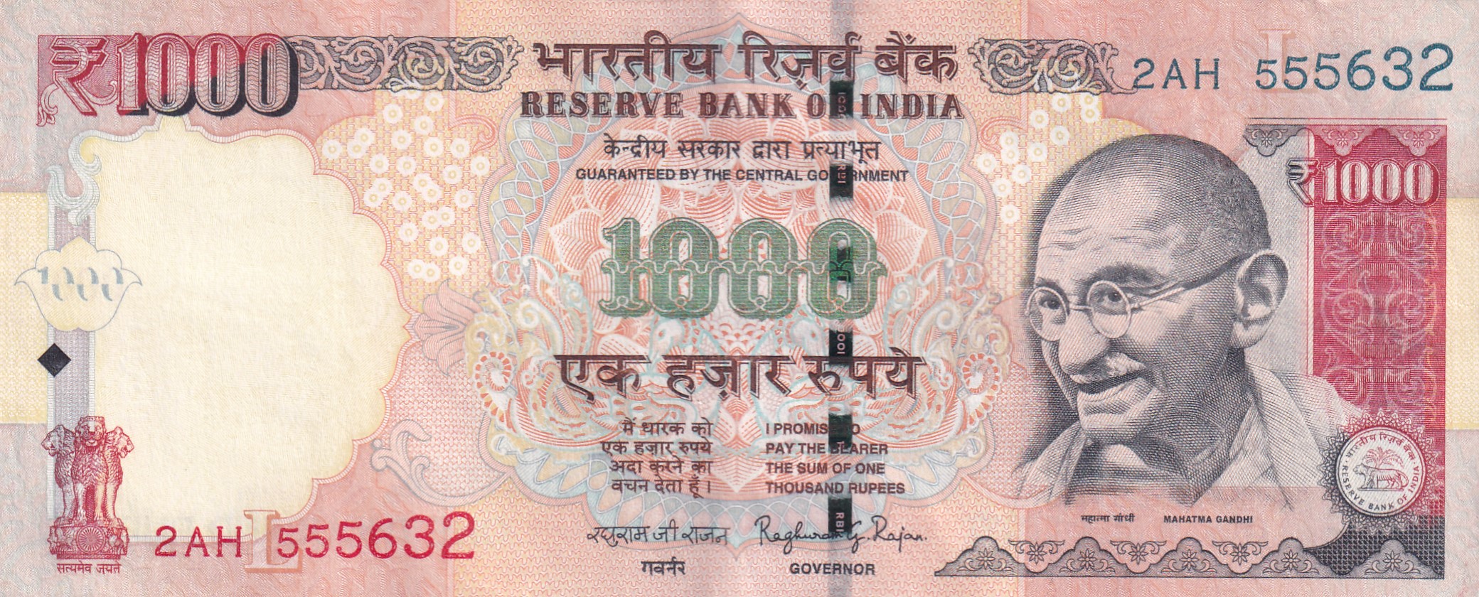 1000 RUPEES GOVERNOR RAGHU RAM RAJAN ( L INSERT 2015) RARE WITHOUT PEN MARK TELESCOPE TOP CONDITION NOTE