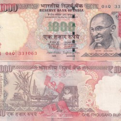 1000 RUPEES GOVERNOR RAGHU RAM RAJAN ( L INSERT 2014) RARE WITHOUT PEN MARK TOP CONDITION NOTE