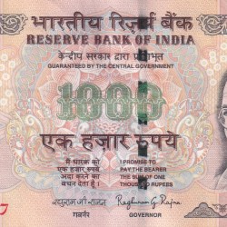 1000 RUPEES GOVERNOR RAGHU RAM RAJAN ( PLAIN INSERT 2014) RARE WITHOUT PEN MARK TOP CONDITION NOTE