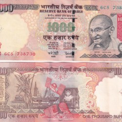 1000 RUPEES GOVERNOR Y.B.REDDY ( R INSERT 2007 ) RARE WITHOUT PEN MARK TOP CONDITION NOTE