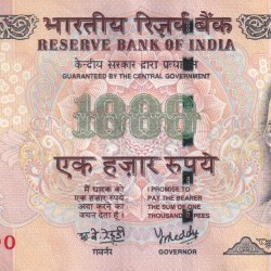 1000 RUPEES GOVERNOR Y.B.REDDY ( R INSERT 2008 ) RARE WITHOUT PEN MARK TOP CONDITION NOTE