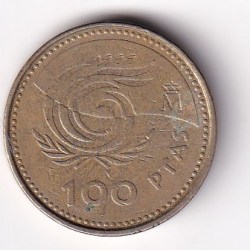 Alternative view of Spain 100 Pesetas 1999 Juan Carlos I Year of Older Persons Rare Coin #I-135