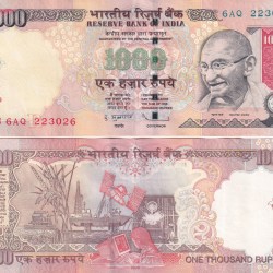 1000 RUPEES GOVERNOR D.SUBBARAO ( R INSERT 2009 ) RARE WITHOUT PEN MARK TOP CONDITION NOTE