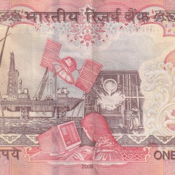 Alternative view of Starting 786 Fancy Number 1000 Rupees Old Issue Governor D. Subbarao Rare Note