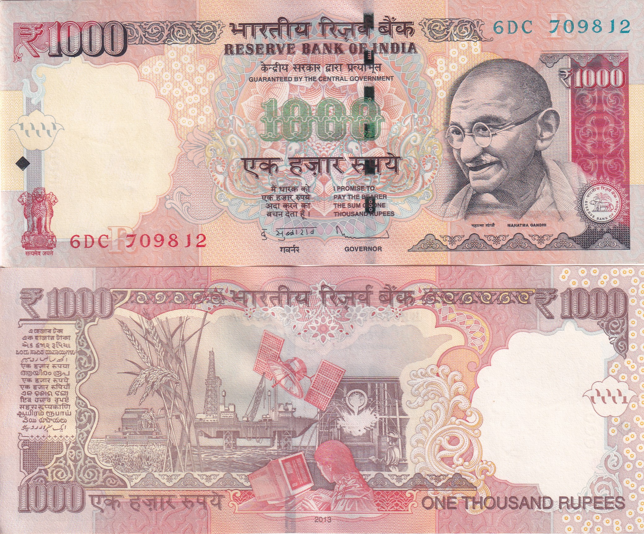 1000 RUPEES GOVERNOR D.SUBBARAO ( R INSERT 2013 ) RARE WITHOUT PEN MARK TOP CONDITION NOTE