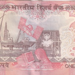 Alternative view of Starting 786 Fancy Number 1000 Rupees Old Issue Governor D. Subbarao Rare Note