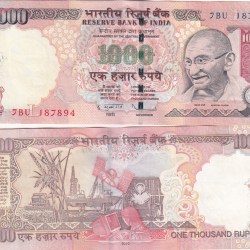 1000 RUPEES GOVERNOR D.SUBBARAO ( L INSERT 2010 ) RARE WITHOUT PEN MARK TOP CONDITION NOTE
