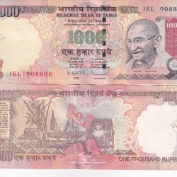 1000 RUPEES GOVERNOR D.SUBBARAO ( L INSERT 2011 ) RARE WITHOUT PEN MARK TOP CONDITION NOTE