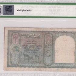 Alternative view of 786 Fancy Number 5 RUPEES George Governor Six - C.D.Deshmukh with PMCS (Grad 25 ) Rare note