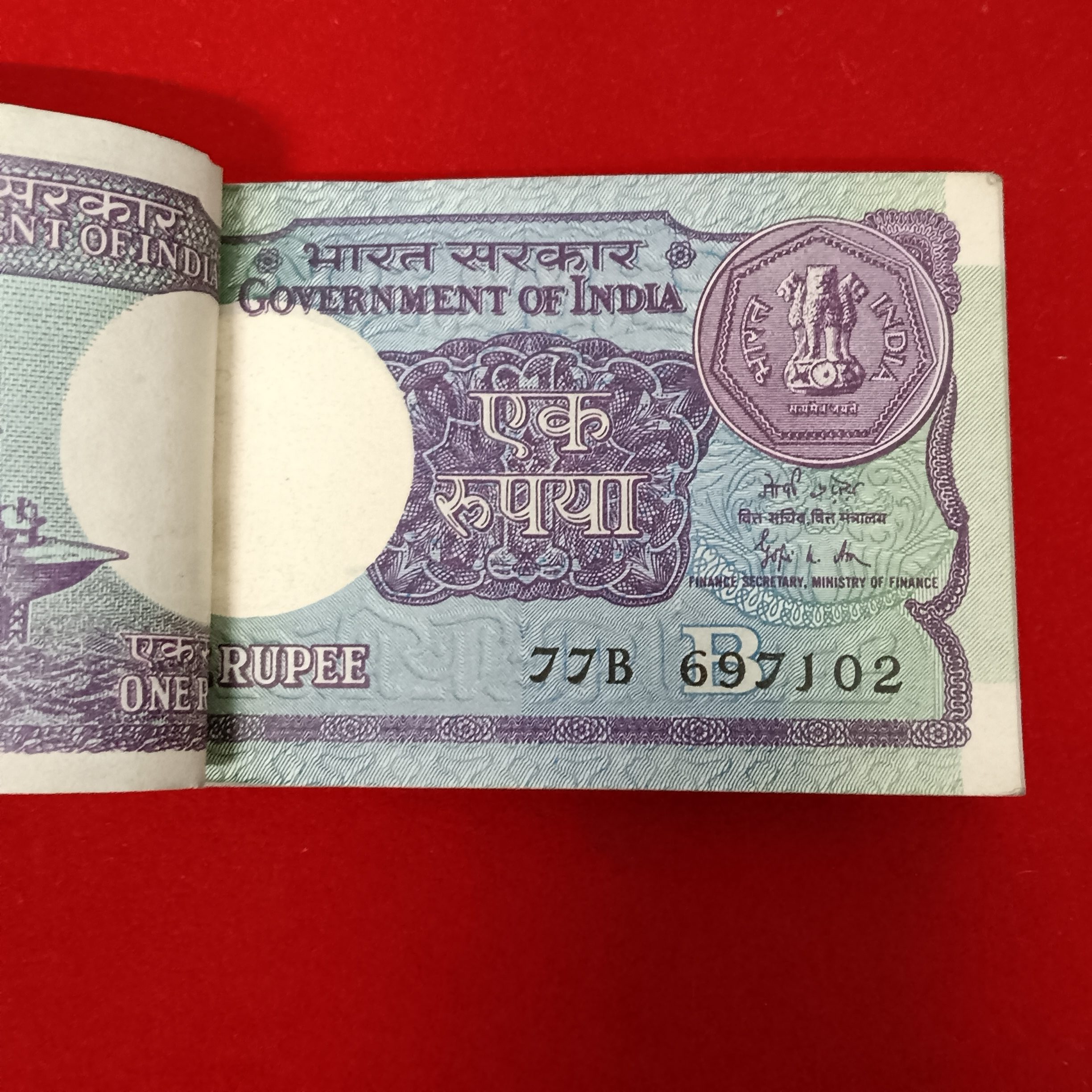 One Rs Old Rare Small Coin Bundle Finance Minister Gopi Kishan Arora 1989 Year 697101 - Image 3