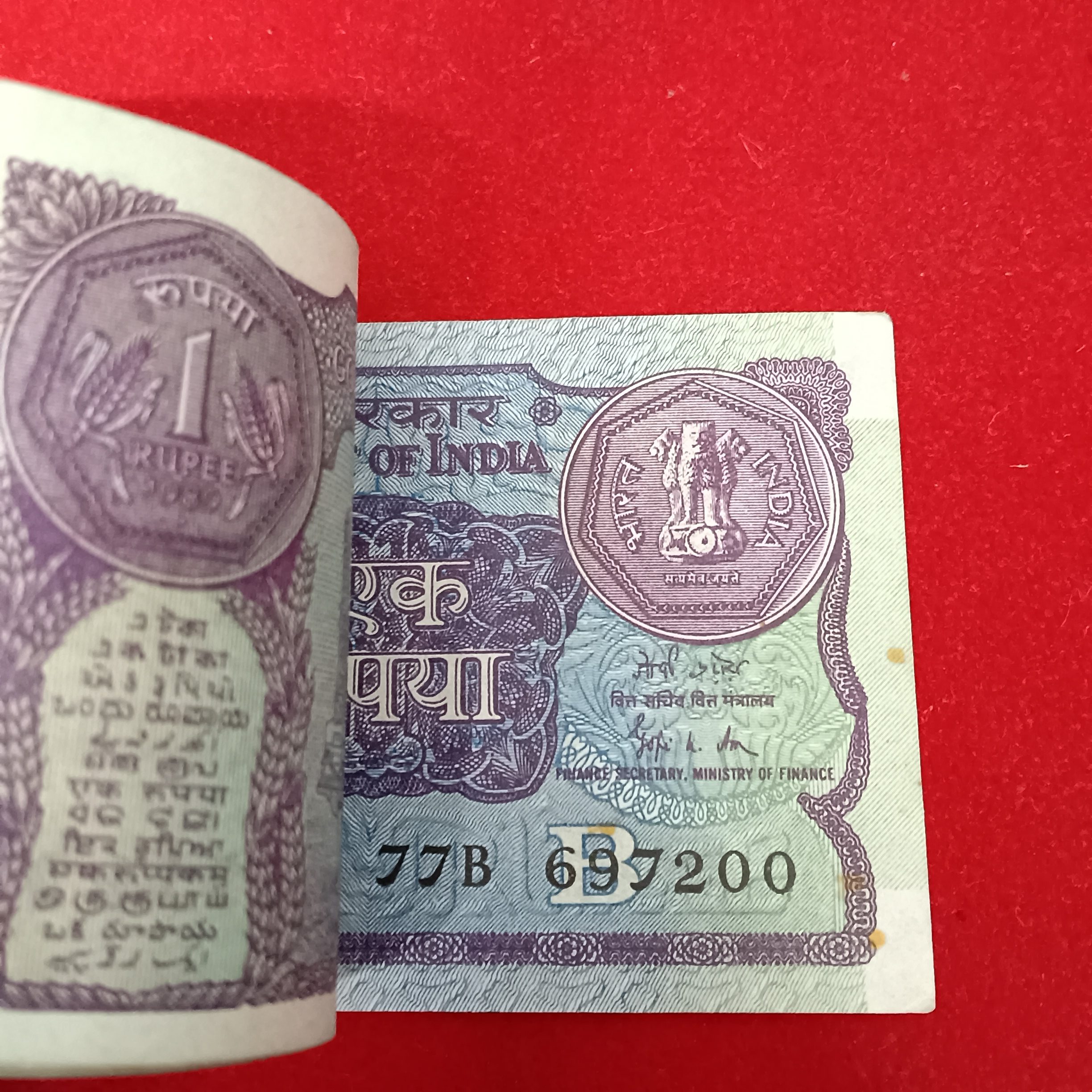 One Rs Old Rare Small Coin Bundle Finance Minister Gopi Kishan Arora 1989 Year 697101 - Image 6